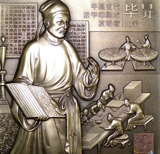 传统印刷企业进入数字世界势在必行